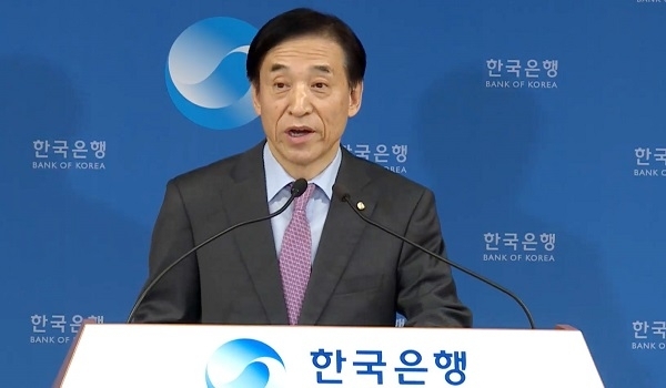 이주열 한국은행 총재 / 한국은행 제공