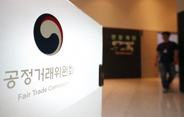 공정위가 대기업집단의 총수일가 부당지원을 위한 '통행세' 제공을 규제한다 / 연합뉴스