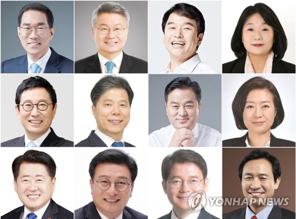 부동산 투기 의혹 제기된 민주당 의원들