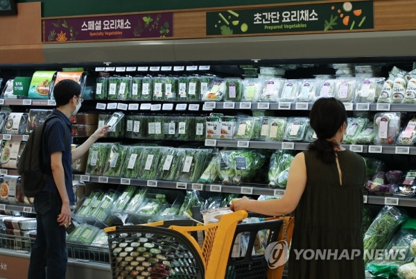 서울 시내 대형마트 채소 판매대 모습. 