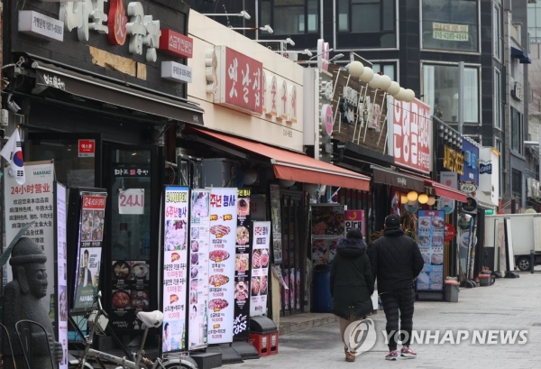 서울시내 식당가 모습. 