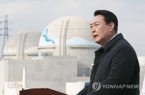 2021년 12월 신한울 3·4호기 건설중단 현장서 원전공약 발표하는 윤석열 당시 후보