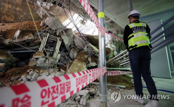 지하 주차장이 붕괴된 인천 검단신도시 GS자이 아파트 신축공사장. 
