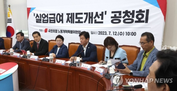 국민의힘 박대출 정책위의장이 지난 12일 국회에서 열린 실업급여 제도개선 공청회에서 발언하고 있다.