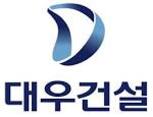 금감원, "대우건설 분식회계" … 20억 과징금