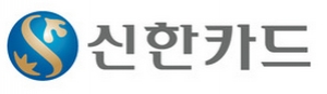 신한카드, 국내 브랜드가치 7위 도약