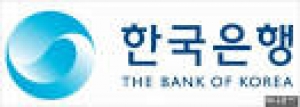 한국은행·연세대 23일 금융안정 컨퍼런스 열어