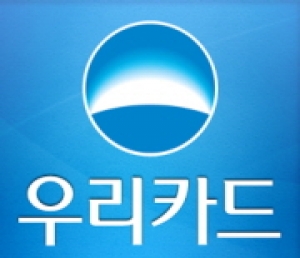우리카드, 내달 9일 '2016 대학입시 설명회' 개최