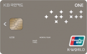 KB국민카드, 국민은행 시너지 상품 잇따라 출시