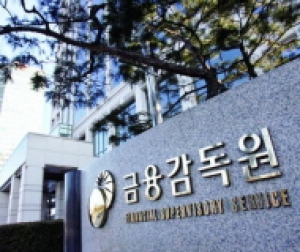 "신분증-재직증명서 위조로 현혹"…신종 보이스피싱 기승