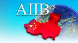 날아간 4조원짜리 AIIB부총재 자리..책임지는 사람 없다