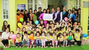 BGF리테일, 베트남 아이들에게 도서관 선물
