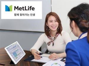 메트라이프생명 새 영업지원시스템 ‘MetDO’ 도입