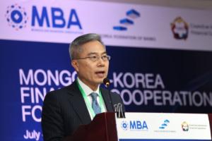 하영구 은행연합회 회장, 한·몽골 금융협력포럼 개최