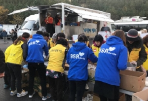 bhc치킨, 포항 지진 피해 현장 복구 지원