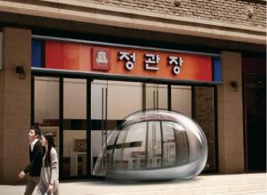 인삼공사, 홍삼정으로 '폭리'…판매가 원가의 3배 이상