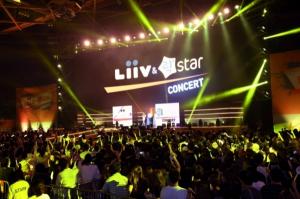 KB국민은행, 젊은고객 초청 'Liiv(리브) 콘서트' 8월 4일 개최