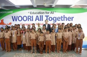손태승 우리은행장 , 인도 소외계층 교육기관에 기부금 전달