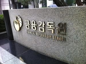금감원, 삼성·한화생명 즉시연금 거부에 '소송지원'으로 압박