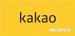 카카오, 뉴스 콘텐츠 앱 '카카오토픽' 출시