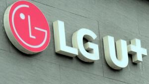 방통위, LGU+ 조사거부 “엄중 대처”