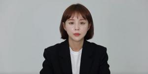 '호박즙논란' 임블리 임지현, 결국 상무직 사퇴…인플루언서 활동은 '지속'