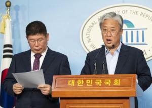 유성엽·김경진 의원, “타다 이재웅 즉각 구속 수사해야”