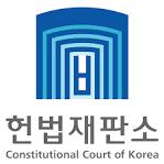 헌재 판결..."금감원 퇴직간부 취업제한 '합헌'"