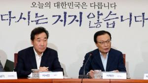 日대응 예산 '1조＋α' 편성…5년간 100개 전문기업 육성