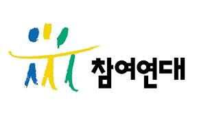 참여연대, ‘삼바 회계사기’ 요약한 ‘카드뉴스’ 제작