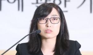 안미현 검사, "소설 말고 기사 써라" 언론에 강한 유감 표시