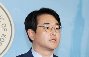 박용진 의원, '재벌개혁 국민강연' 100회 마무리