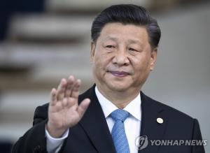 시진핑 "암호화폐는 사기"…비트코인 1000만원선 무너져