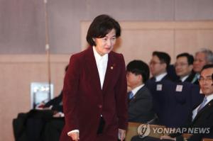 추미애 법무부 장관 취임…검찰 인사 태풍 부나?