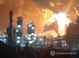 서산 롯데케미칼 공장 폭발·화재 사고, 26명 부상