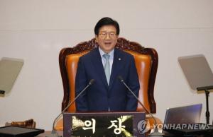 21대 전반기 국회의장에 박병석 의원…부의장 김상희 의원