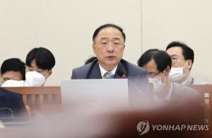 홍남기 "정부, 용적률·층고제한 완화·신규택지 발굴 논의중"
