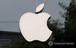 글로벌 IT기업 애플의 '갑질'...광고비·AS 떠넘기고 최소보조금까지 뜯어내