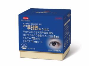 한미약품, 눈 피로 개선 건강기능식품 ‘한미루테인맥스’ 출시