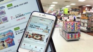`코로나 특수` 온라인 식품시장…40조원 돌파 목전