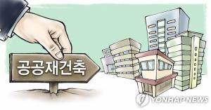 노형욱,민간재건축 규제완화 '신중'…"새 주택정책 계획없다"