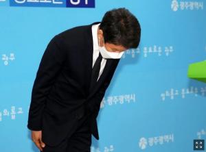 정몽규 HDC 회장, “광주 사고, 진심으로 사죄…책임 통감”