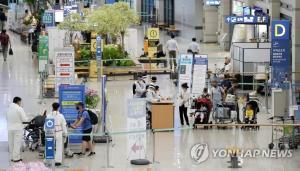 한국, 191개국 무비자 방문…글로벌 여권순위 세계 3위