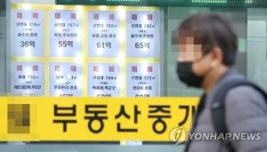 대출규제·종부세 위력…서울 아파트 2주째 '팔 사람' 더 많아
