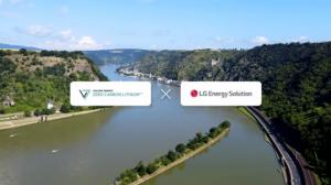 LG엔솔, 독일 벌칸에너지와 수산화리튬 4만5천톤 공급 계약