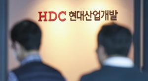 '설상가상' HDC현대산업개발...국세청,특별세무조사 착수