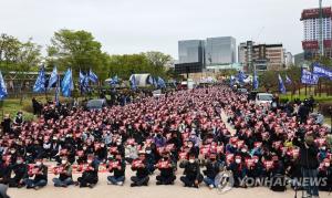 민주노총, 서울 도심 ‘불법집회’ 강행…“6천여명 참석”