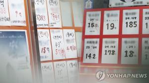 임대차3법 역습…서울 신규 전세보증금,갱신보다 1.5억원 많아