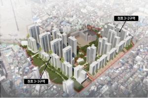 천호동 노후주택가,23층 아파트 단지로 탈바꿈…신통기획 적용