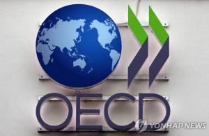 OECD,한국 물가상승률 2.1→4.8%...성장률 3.0→2.7% 수정